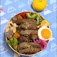 本日のお弁当〜焼き肉弁当〜